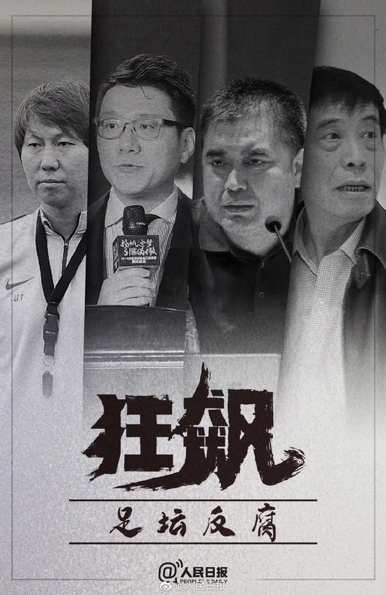 看似传统的“丛林冒险”题材，《迷失之城》却以与众不同的方式进行了诠释